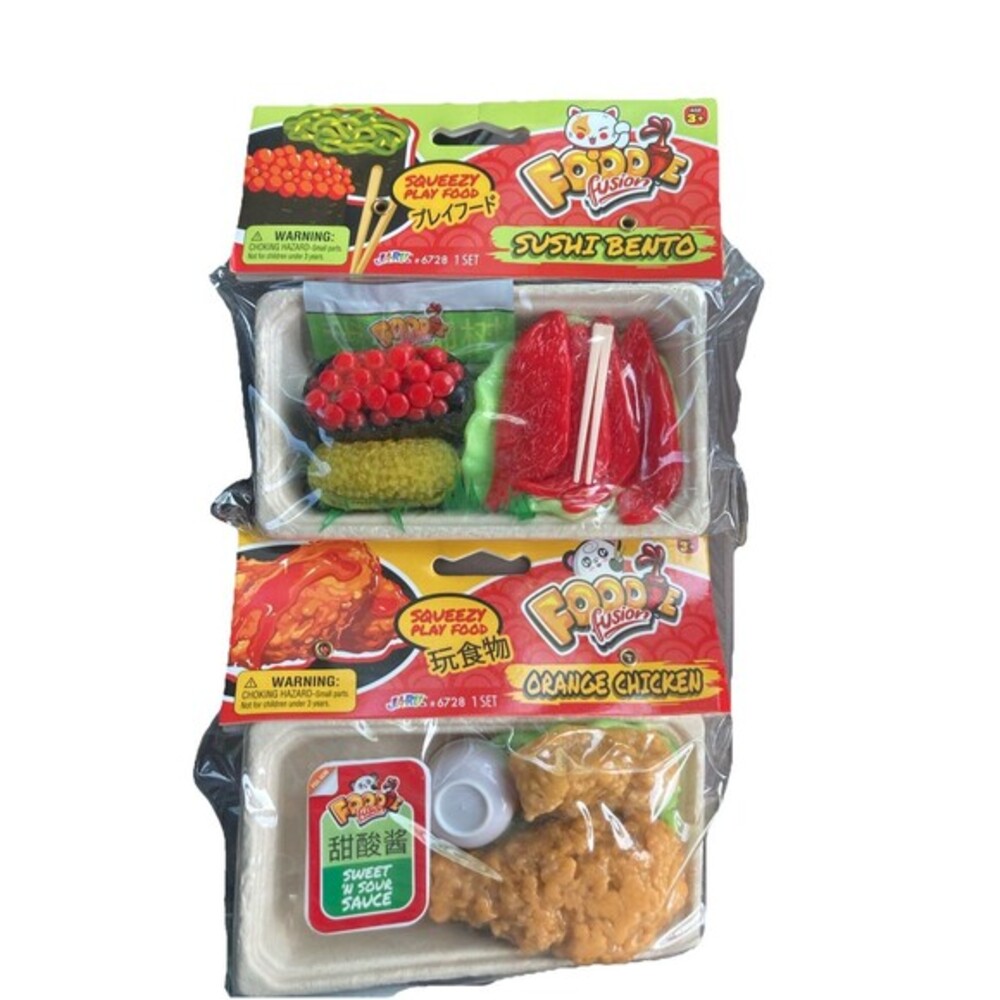 Food Fusion Sushi Bento and Chow Mein Play squishy Food Bundle
